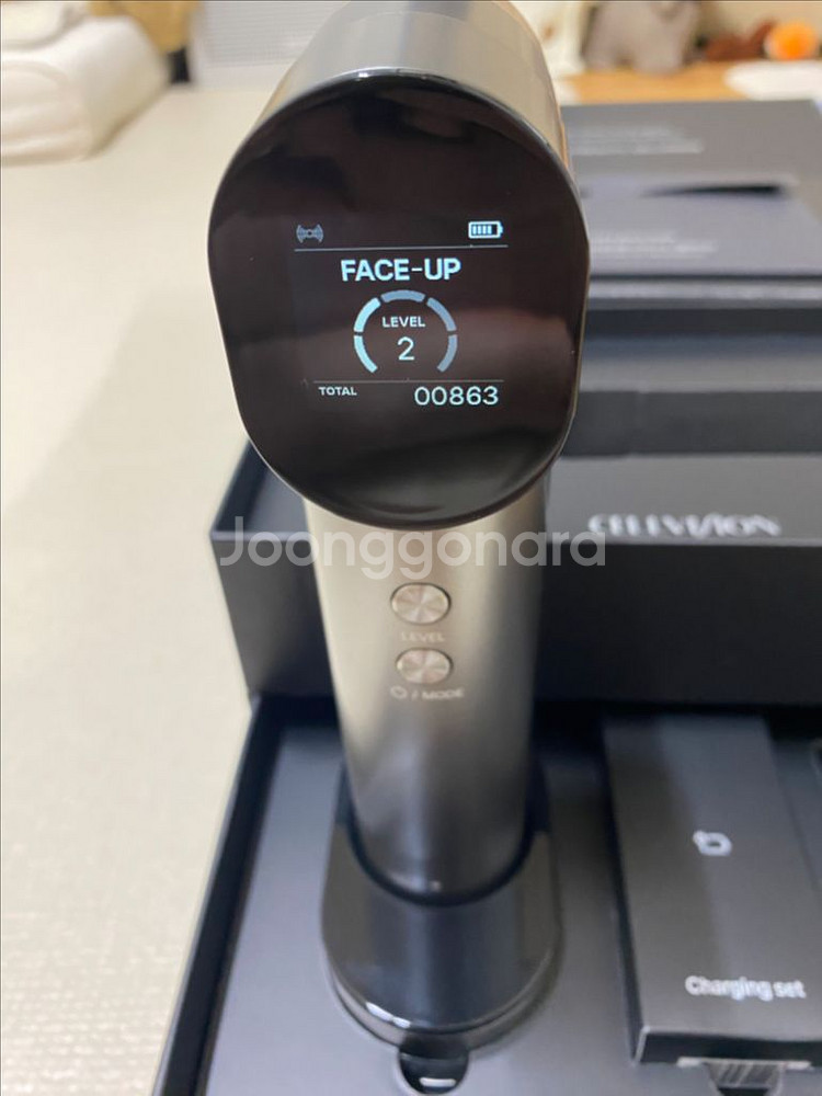 셀비젼 쎄라쥬 판매합니다--0