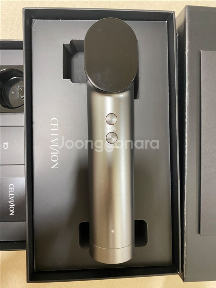 셀비젼 쎄라쥬 판매합니다--1