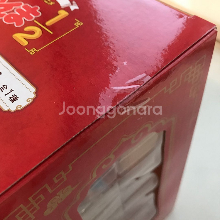 [미개봉] 란마1/2 란마 피규어 세트 일괄 제일복권--2
