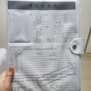 9공 바인더 무료나눔