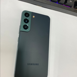 SK 갤럭시S22 그린 256GB 무잔상+실금