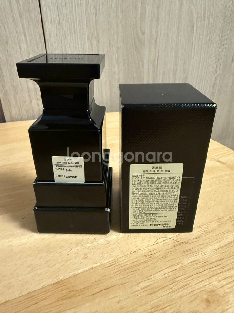 톰포드 블랙라커 향수 국문택 정품--1