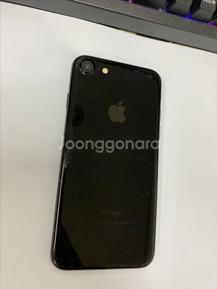 아이폰7 제트블랙 액정SS급 128GB 배터리100--0