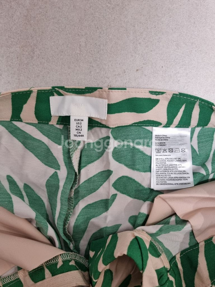 새상품)h&m 휴양지룩세트--3