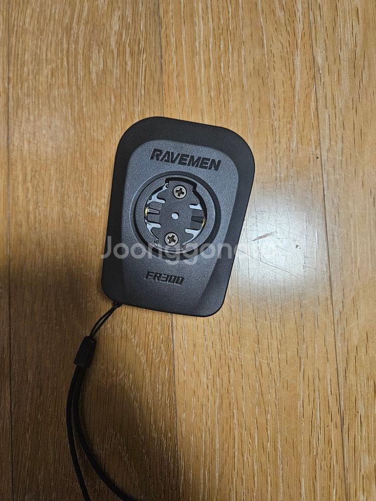 레이브맨 fr300 전조등--0