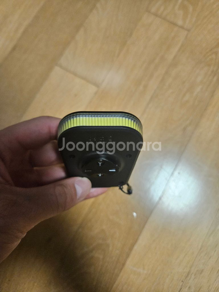 레이브맨 fr300 전조등--1