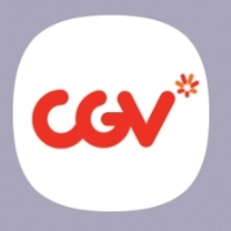 cgv 1인 예매해드립니다 (2D)