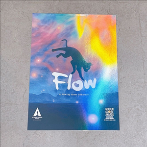 플로우 오로라 속성 포스터 특전 판매