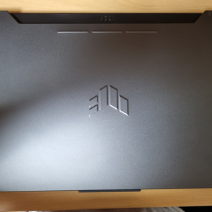 ASUS TUF Gaming A15 (RTX 4050)