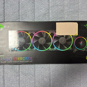 새상품 레이저 한보 크로마 RGB 수냉쿨러 360MM