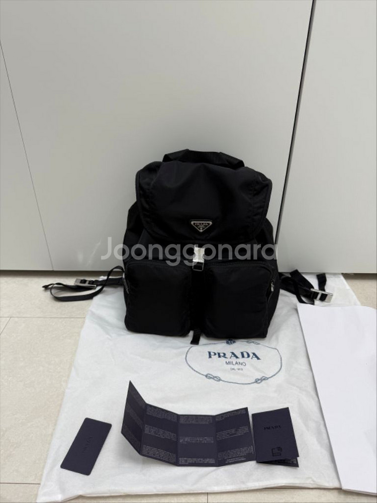 프라다 백팩 기저귀가방 기저귀백--3