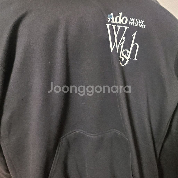 ado 후드(wish) 팝니다--0