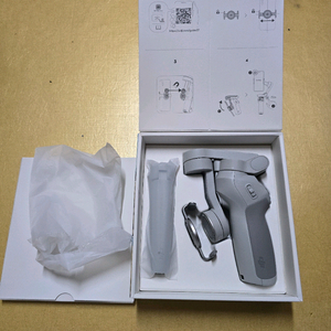 dji osmo mobile se