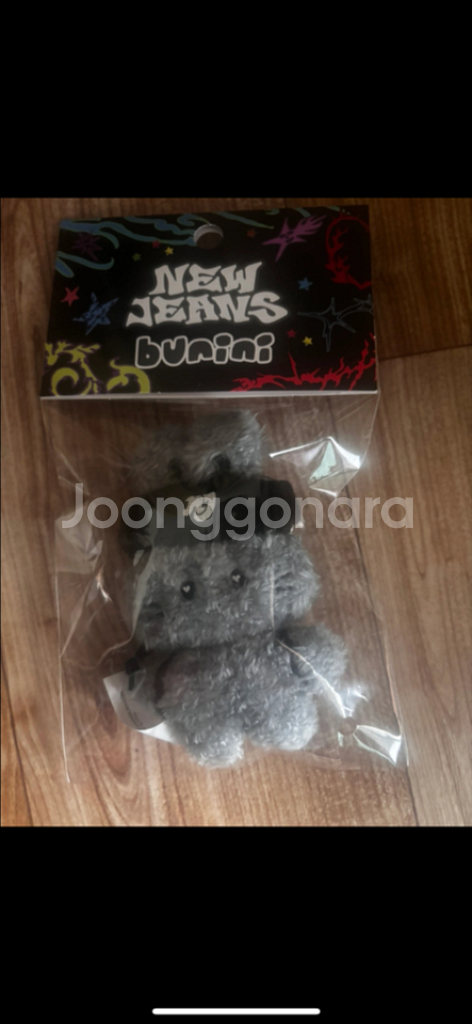 뉴진스 키링(정가이하)--1