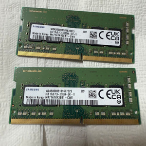 노트북용 램 8gb x 2개 ddr4 3200