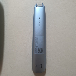 스캔톡