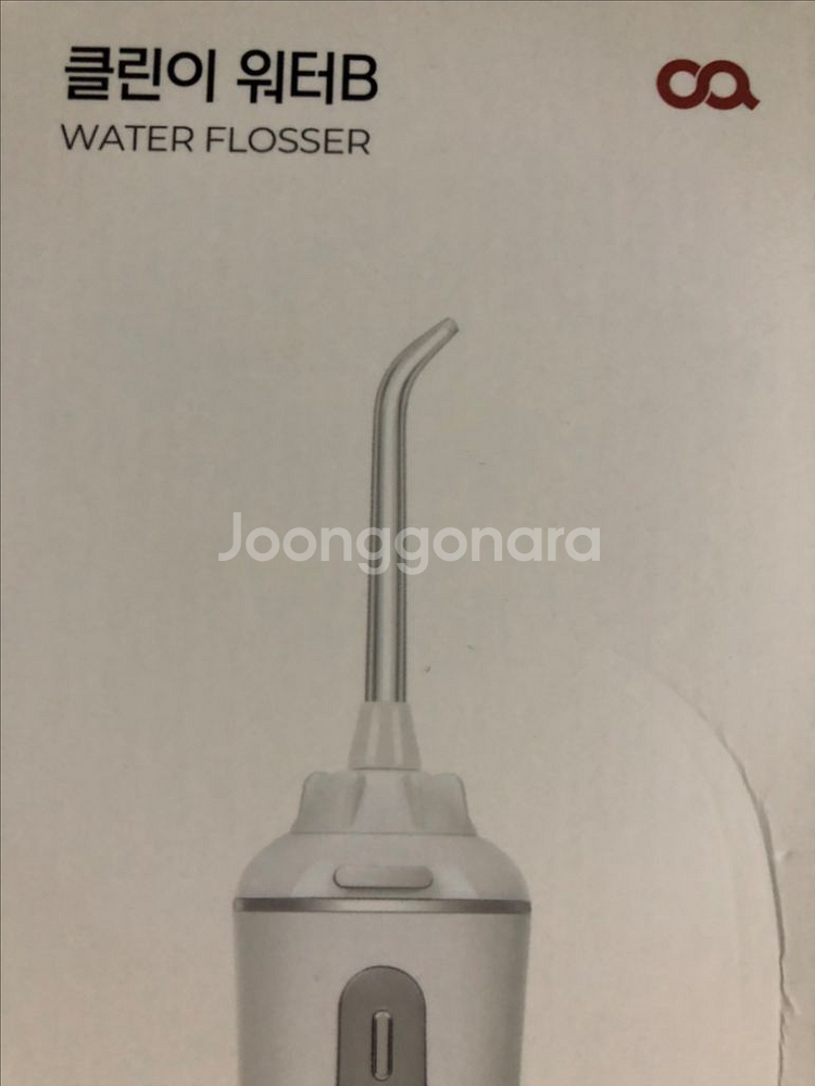 구강 세정기 오아 클린이 워터B 새상품 판매합니다.--2