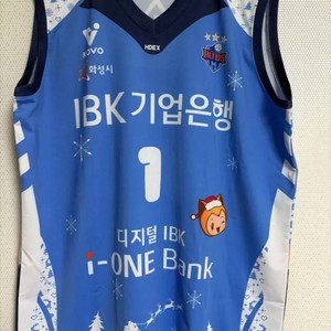 24-25 ibk 홀리데이 어센틱유니폼 팔아요