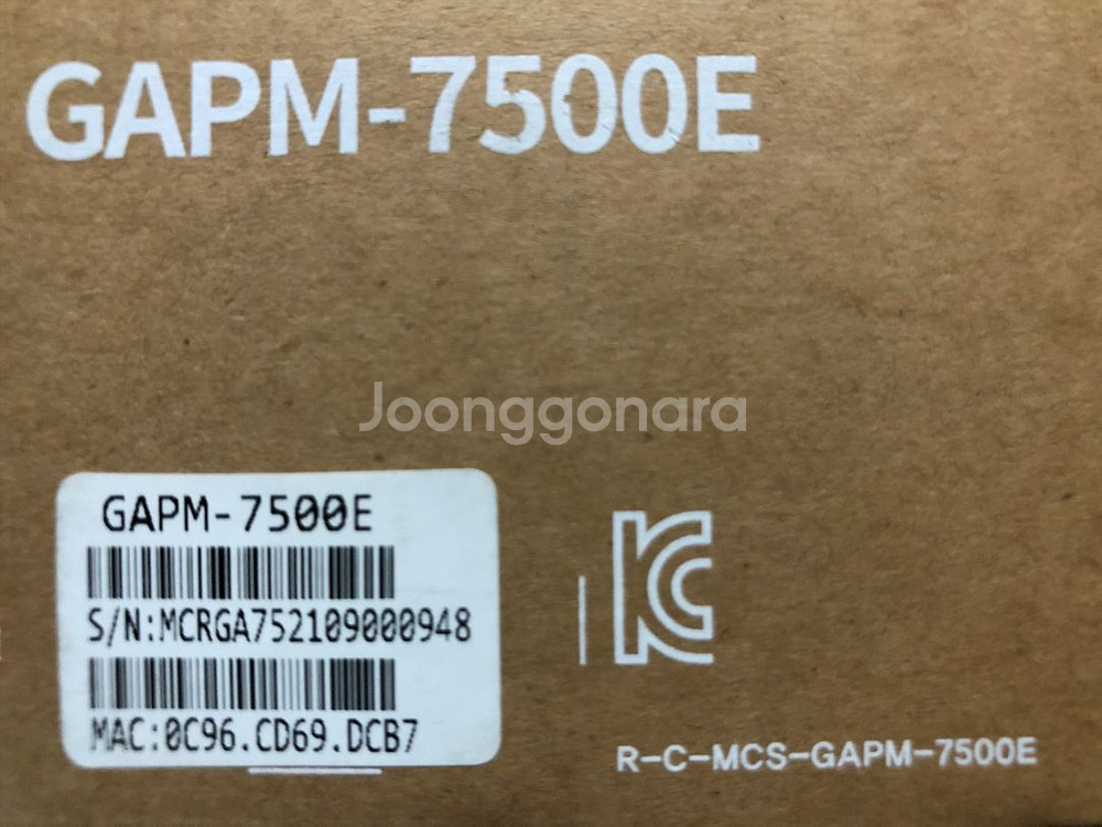LG U+ 기가 와이파이 공유기 새상품 판매합니다.--1