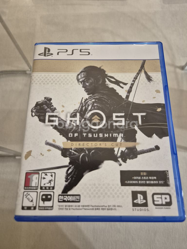 ps5 고스트오브쓰시마 디렉터스컷--0