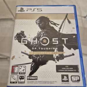 ps5 고스트오브쓰시마 디렉터스컷