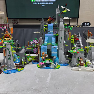 레고 몽키키드 화과산 80023