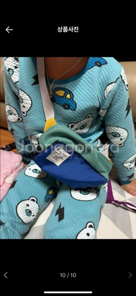 남아가방 / 남아크로스백 / 8-9세--8