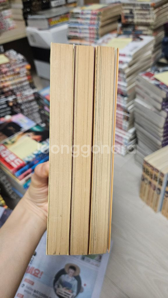 만화(아이즈 구판)--4
