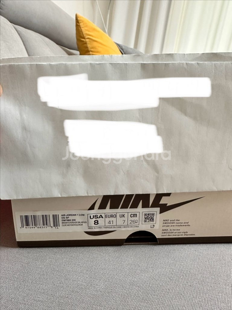 나이키 nike 조던1 스캇 리버스 올리브 260--1