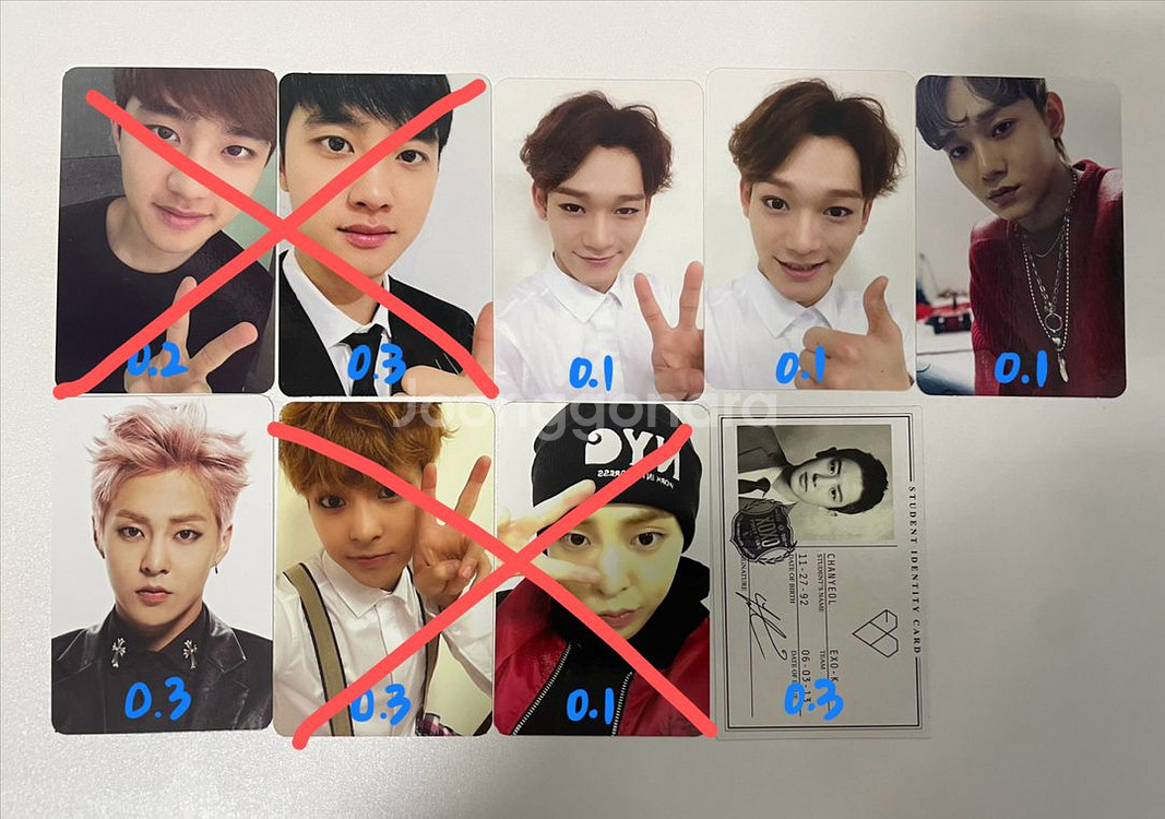 엑소 백현/세훈/카이/수호/디오/첸/시우민/찬열 포카--1