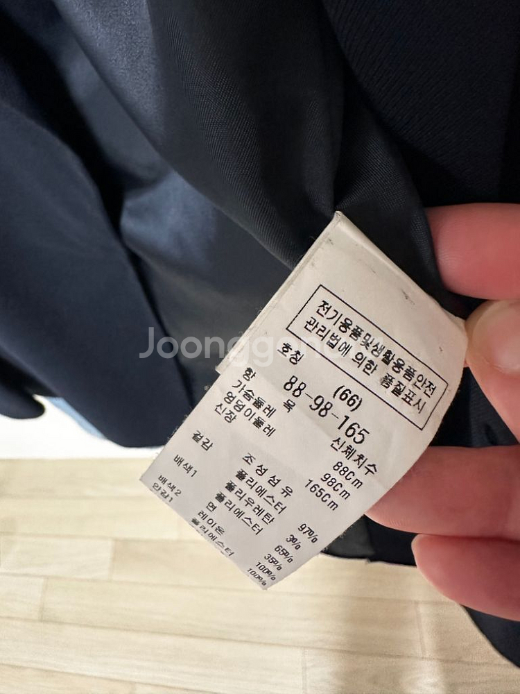 듀엘 (DWL) 여름정장 셋업 세트 (66)--1