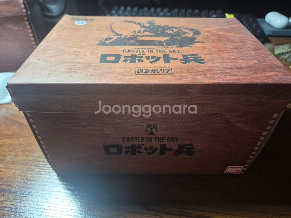 천공의성 라퓨타 반다이 상조갈레리아 피규어 황색발광버전--7