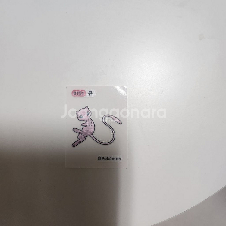 포켓몬스티커 151뮤 띠부띠부씰 팔아요--0