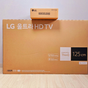 [새상품] LG 50인치 울트라 SmartTV 급처합니