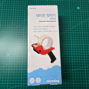 테이프 커터기