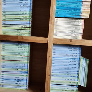 시공주니어 1,2,3(118권)+ 네버랜드꾸러기문고