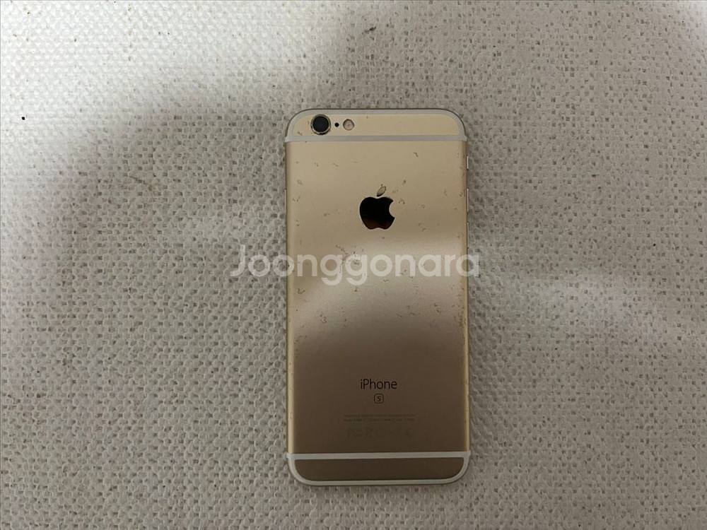 아이폰6s 128gb--1
