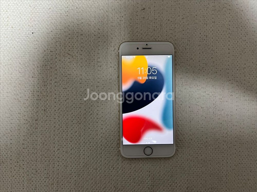 아이폰6s 128gb--7