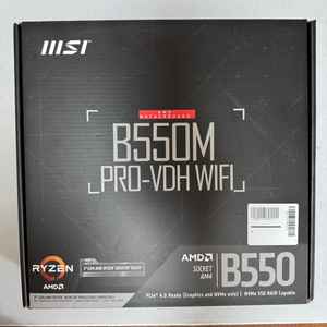 msi b550m pro-vdh wifi 판매합니다.
