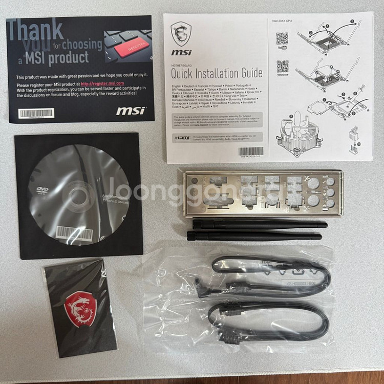 msi b550m pro-vdh wifi 판매합니다.--3