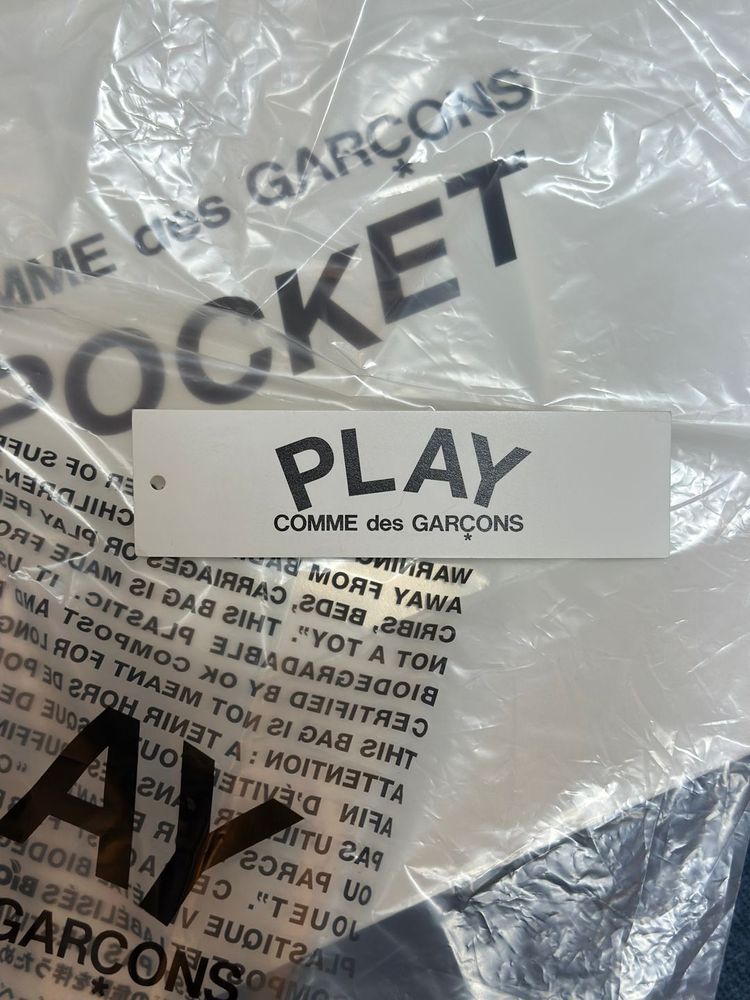 꼼데가르송 그레이 가디건 남성 M사이즈 판매--1