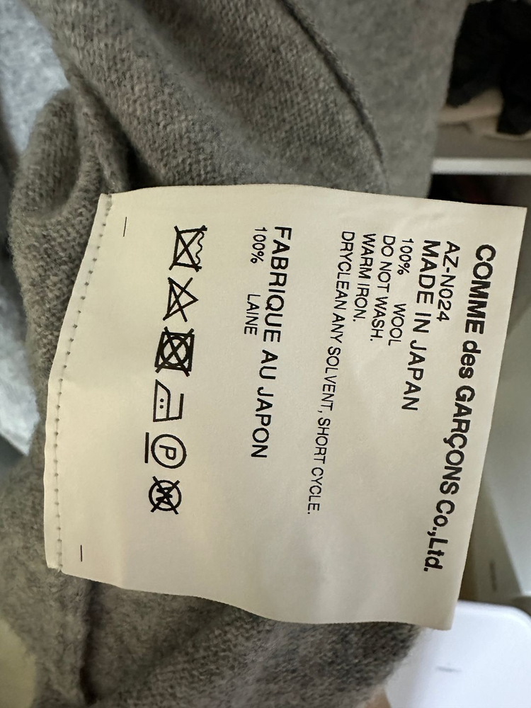 꼼데가르송 그레이 가디건 남성 M사이즈 판매--7