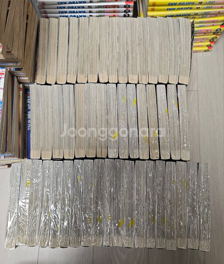 도박마 1-49권--3