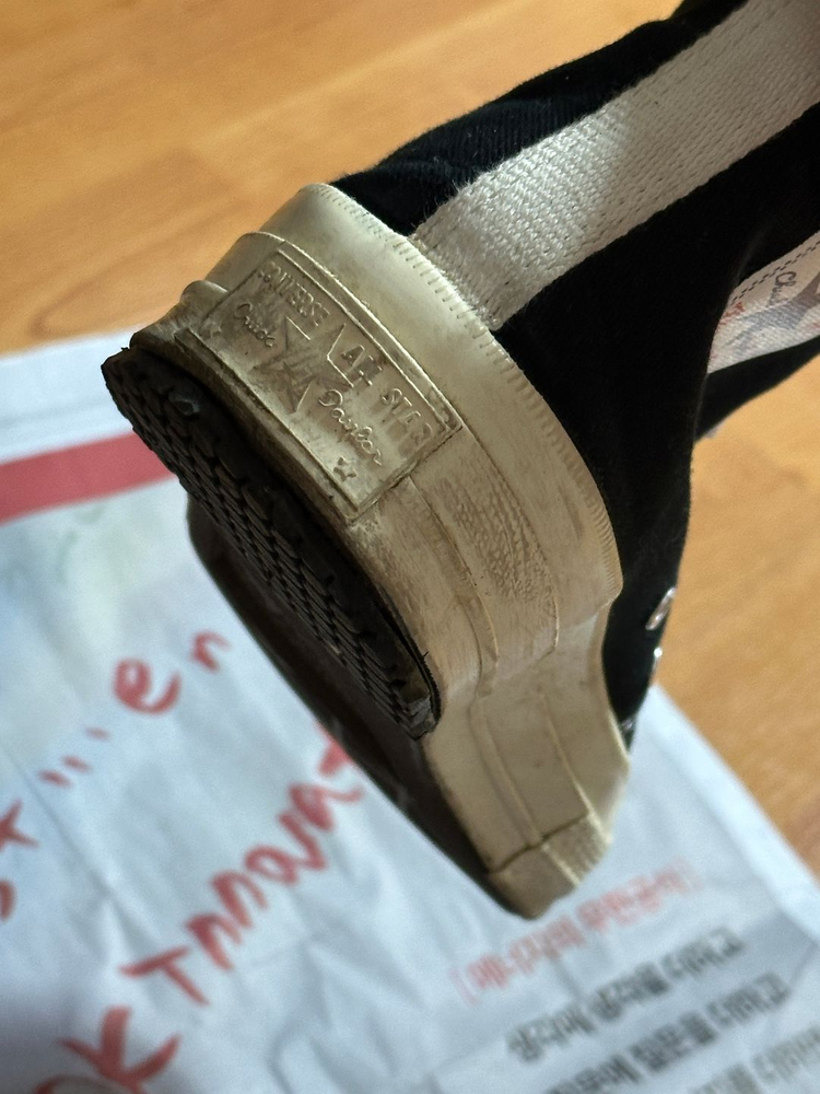 꼼데가르송 척테일러 컨버스 1970s 블랙 하이--6