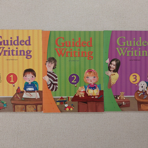 guided writing,write on,