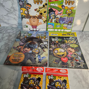 새상품- 좀비덤 종합장2개+300스티커킹+미니스티커북2