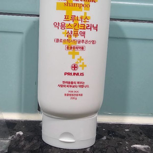 프루너스 강아지 약용샴푸