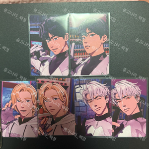 플레이브 칼리고 pt.1 HMV,유니버셜 1차