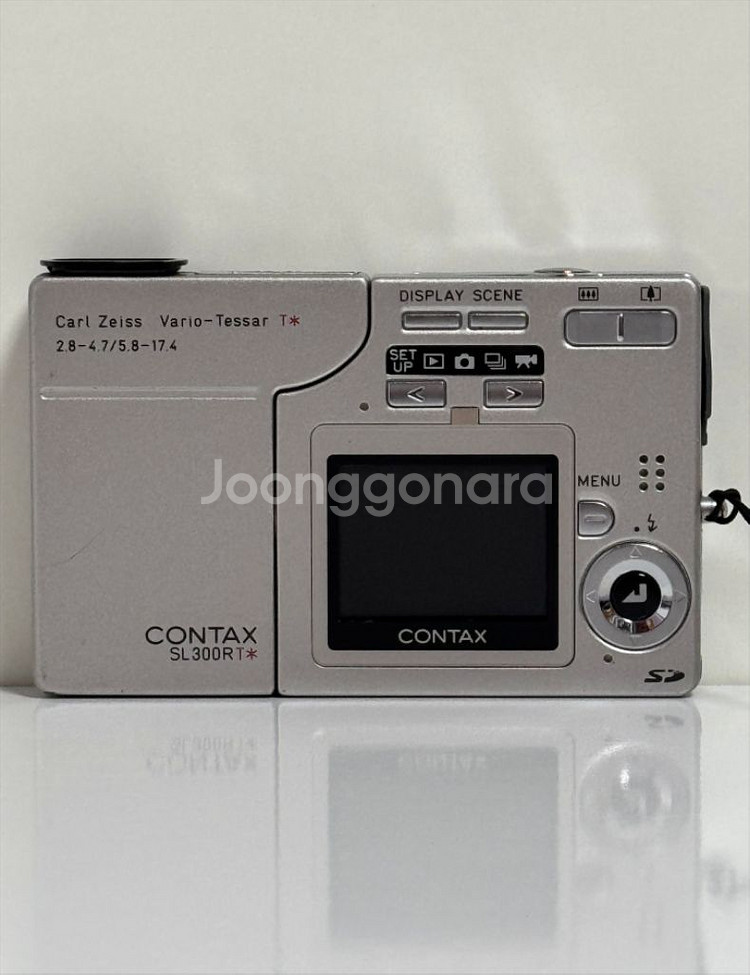 콘탁스 sl300rt 빈티지 디지털 카메라--2