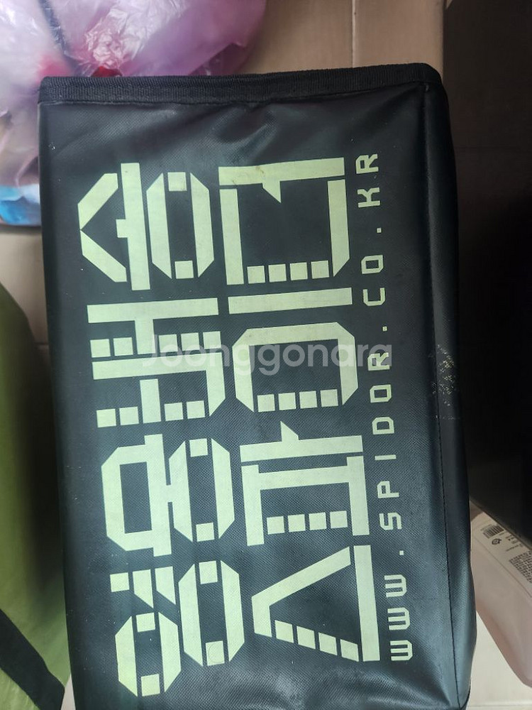 영웅배송 스파이더 버거가방--0